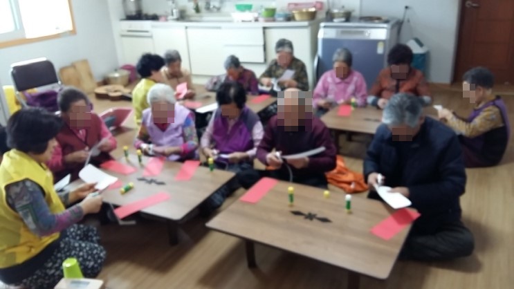 좋은마을 사단법인 봉사단 (행복교실) 