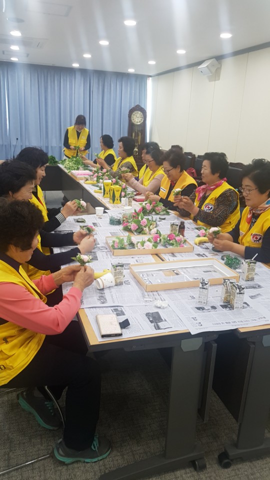 카네이션 만들기