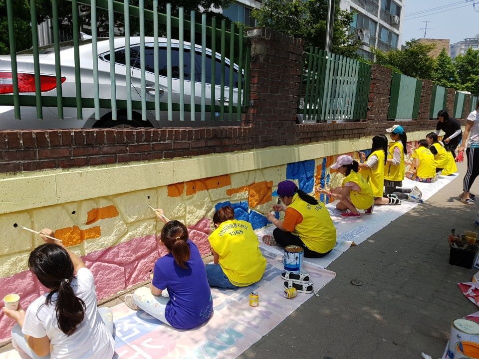 동문2동 우체국 거리 벽화그리기