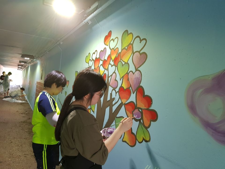 갈산동 보행통로 벽화그리기