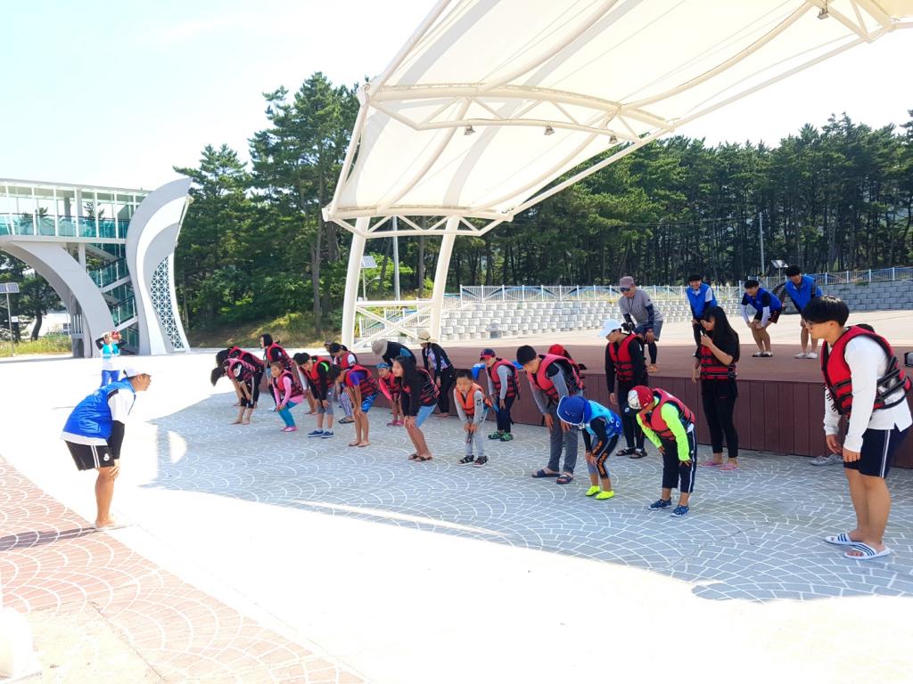 아토봉사단이 후원하는 안전해양 레포츠 캠프