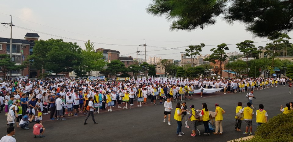 광복73주년 기념 제24회 서산시민한마음걷기대회 행사지원