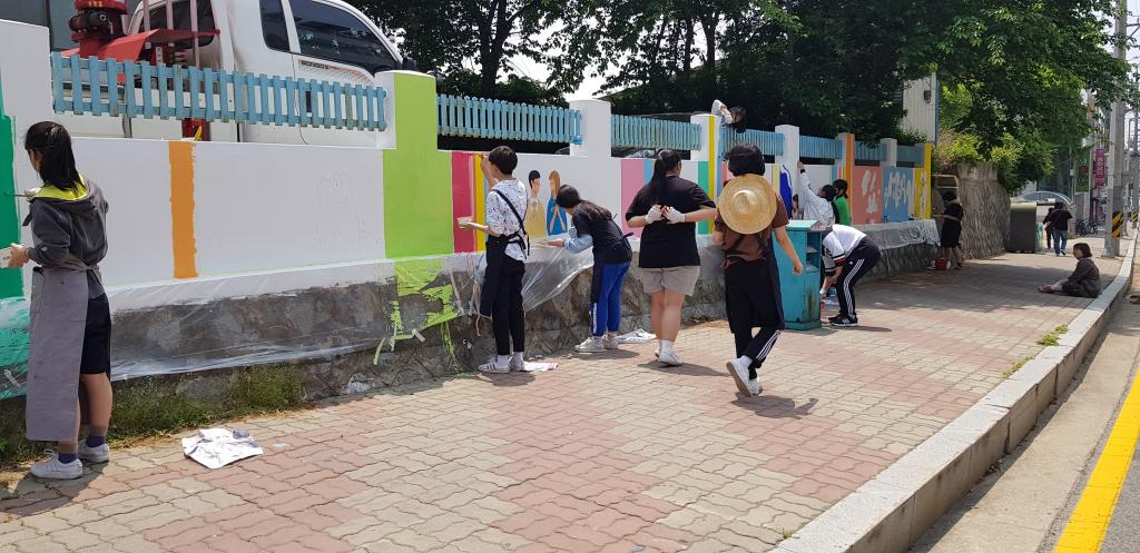 동문동 벽화 그리기