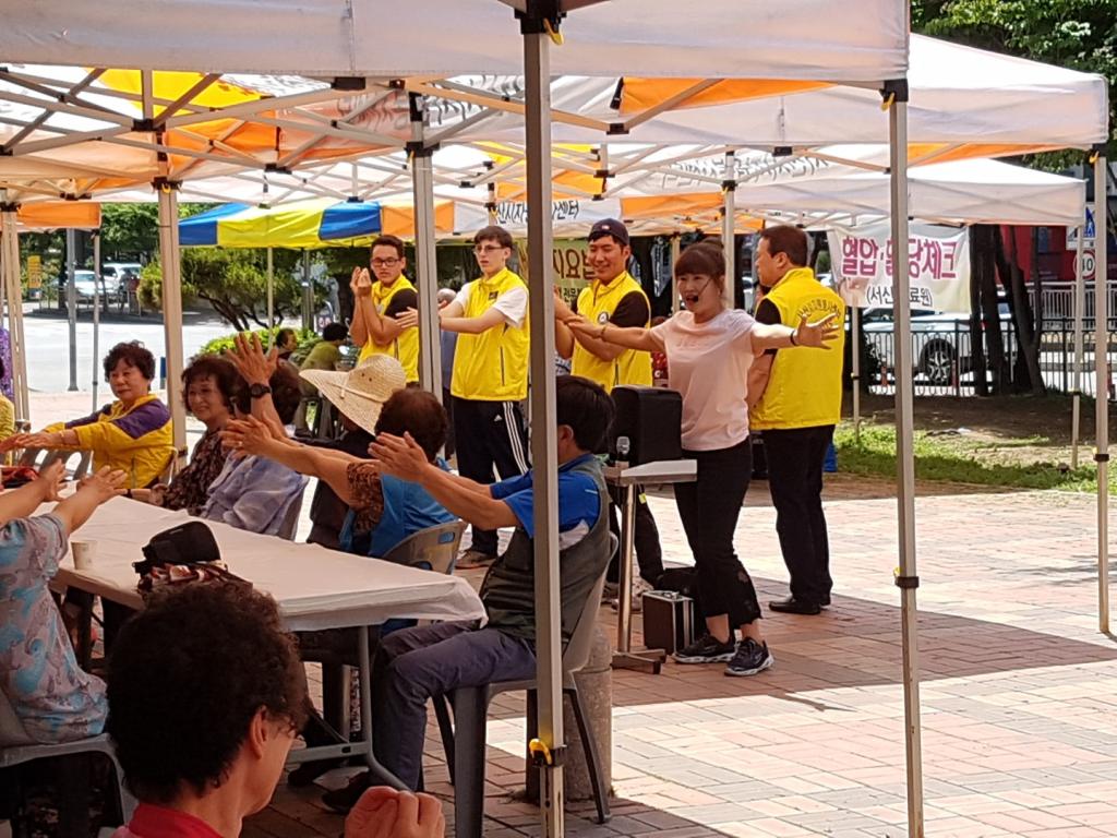 따뜻한 밥차(예천주공2단지)