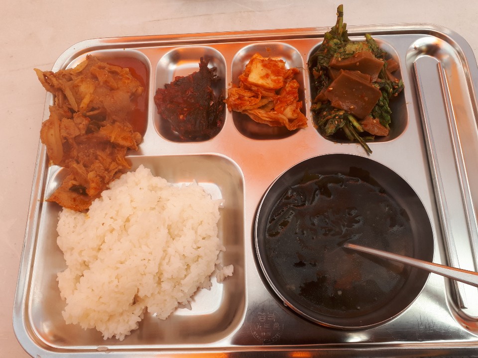 2019년 마지막 밥차 이야기