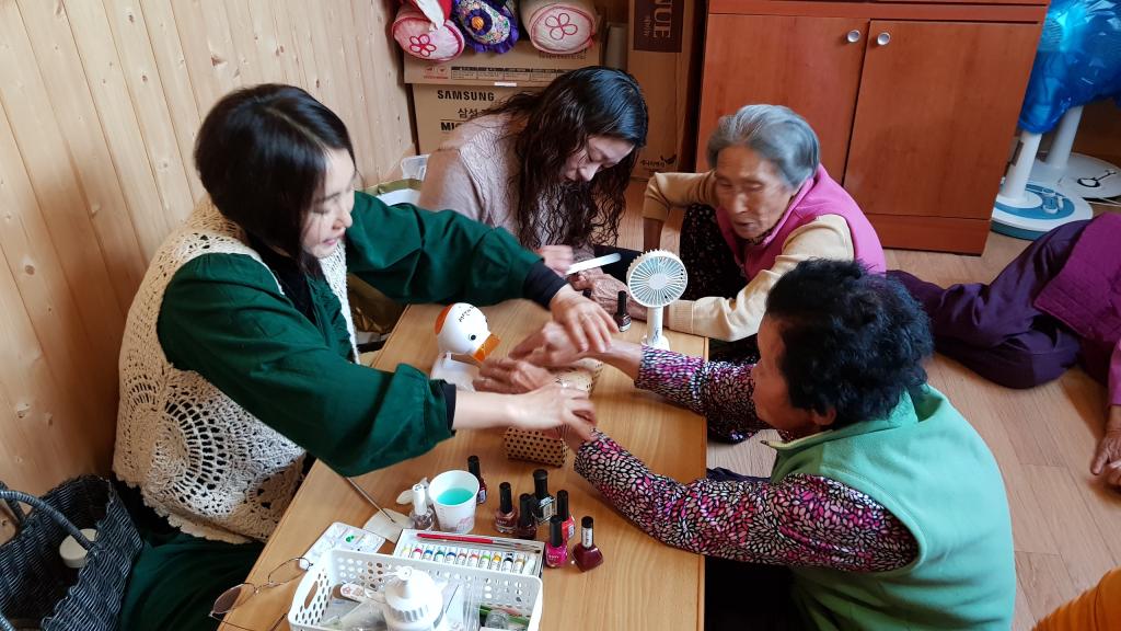 12월 행복마을가꾸기