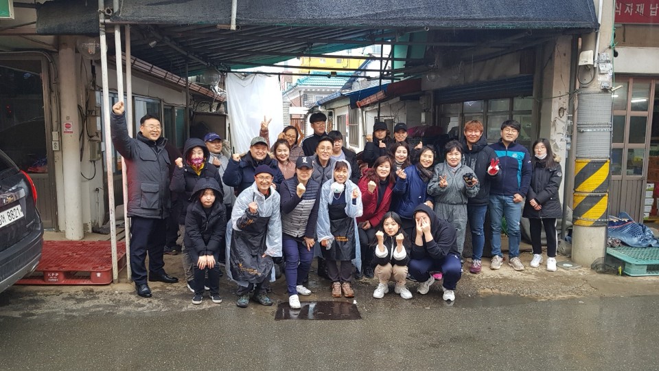 12월 자원봉사자의날 행사(연탄 나눔 봉사)