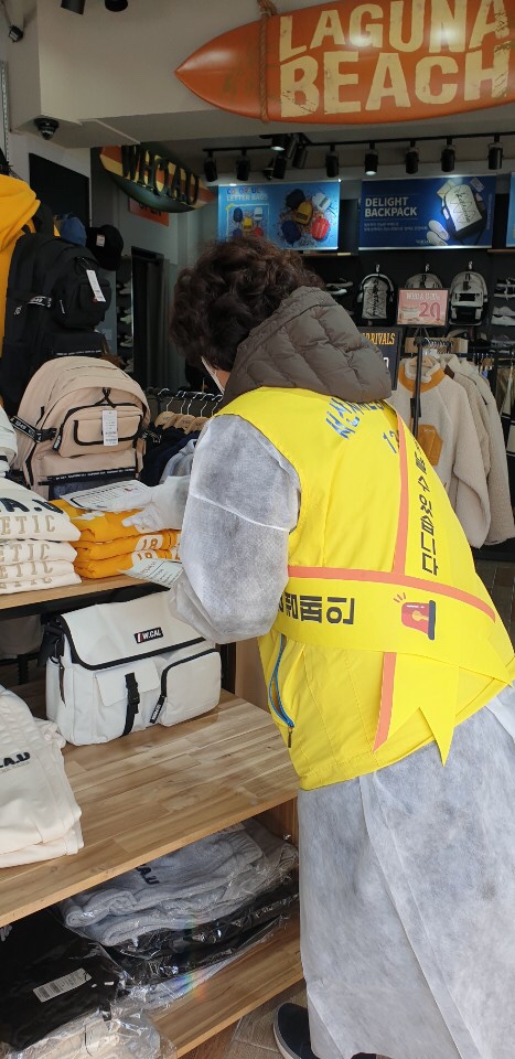 (사)서산시자원봉사센터 방재단 발대 및 코로나19 확산 방지를 위한 활동시작