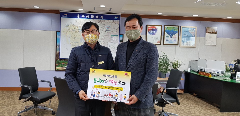 수제마스크로 나눔을 실천하는 봉사단들