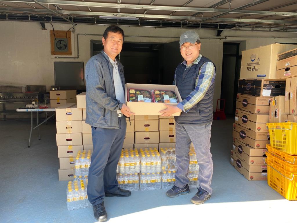 한국중앙자원봉사센터가 추진하고 농협이 후원한 