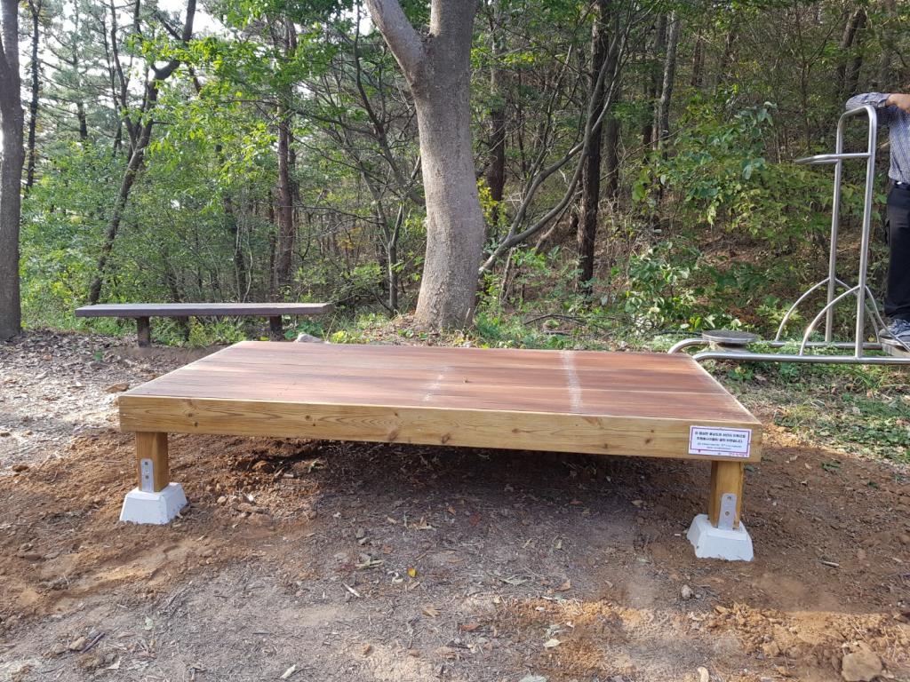 안녕 평상만들기