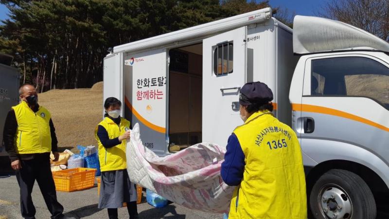 운산면 고풍리 이동세탁(3. 24.)