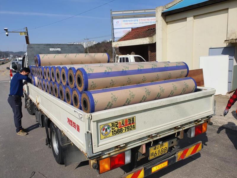 KCC글라스-KCC숲 장판 후원