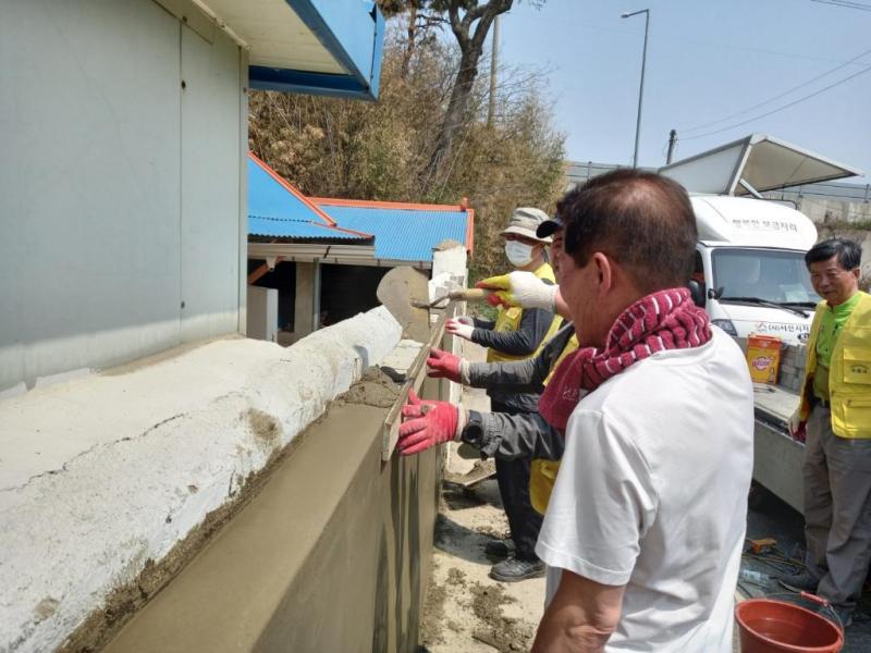 고북면 독거노인 집수리(4.11.-우찾사 집수리봉사단)