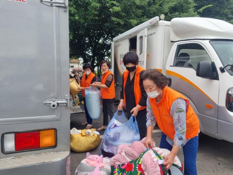 음암면 이동세탁(7.8.)-여성행복시대(회장 박태순) 참여