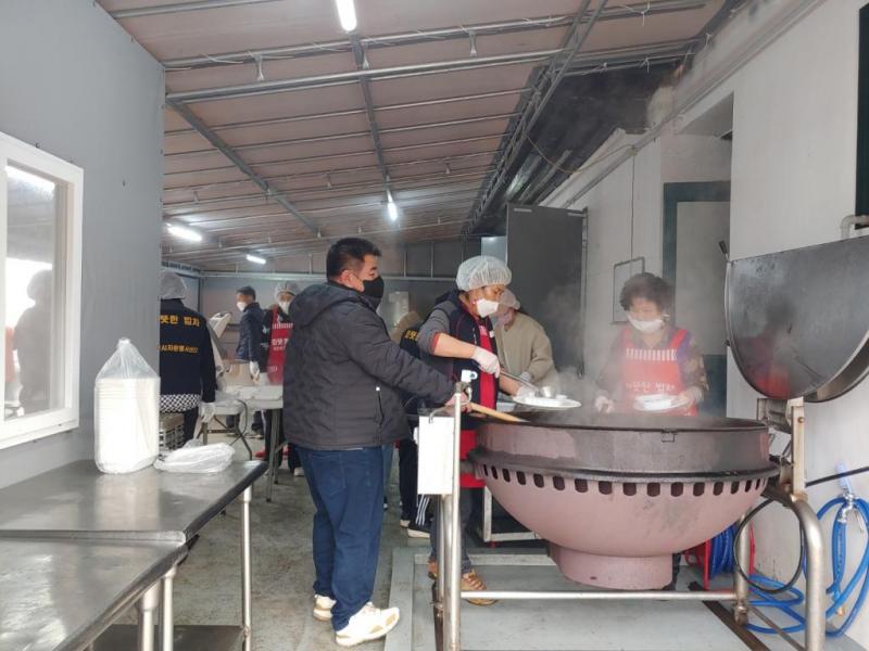 2022년도 무료급식 시작