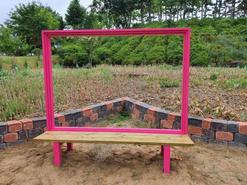 계룡시 자원봉사센터 포토존 설치