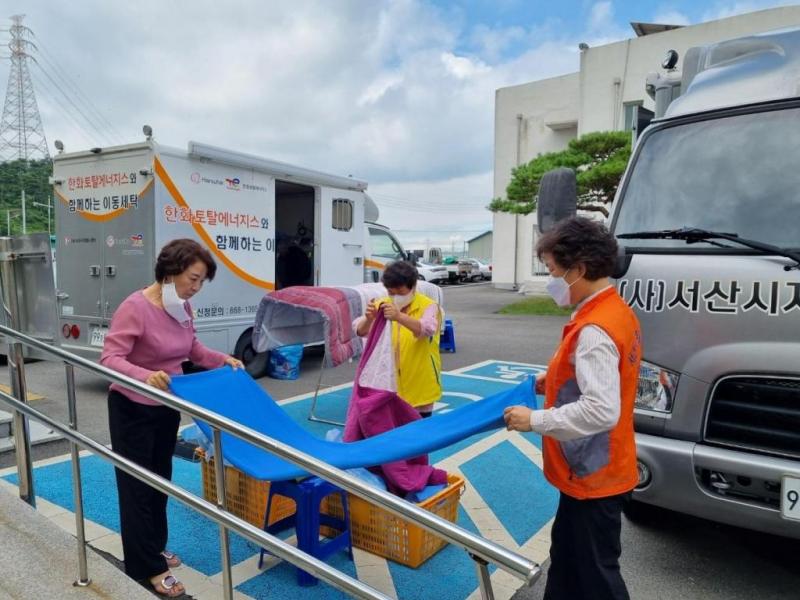 2022.07.21.(목) 성연면 이동빨래봉사