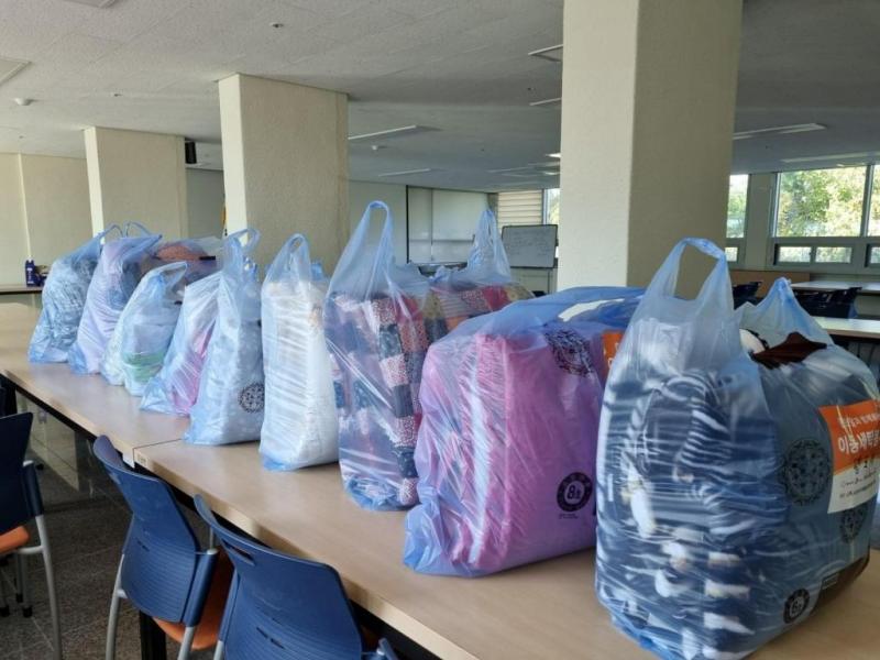 음암면 이동빨래봉사