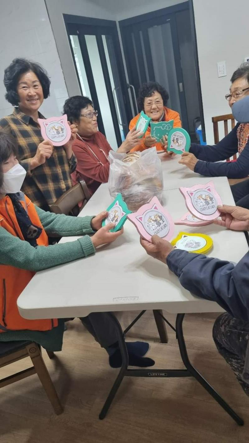 행복마을 가꾸기 프로그램 (운산면 고풍리)