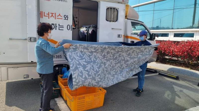 팔봉면 이불빨래봉사