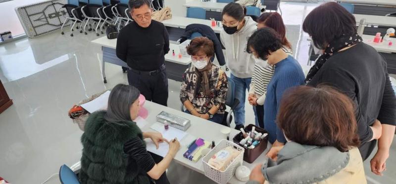 네일아트 보수교육