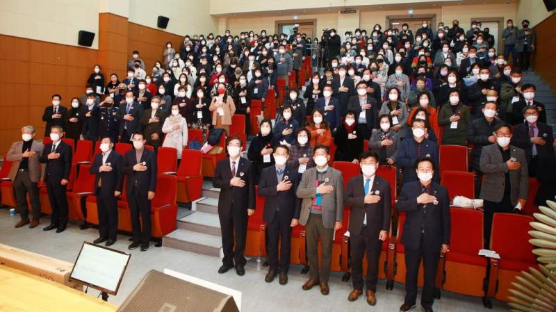 2022년 자원봉사자 대회