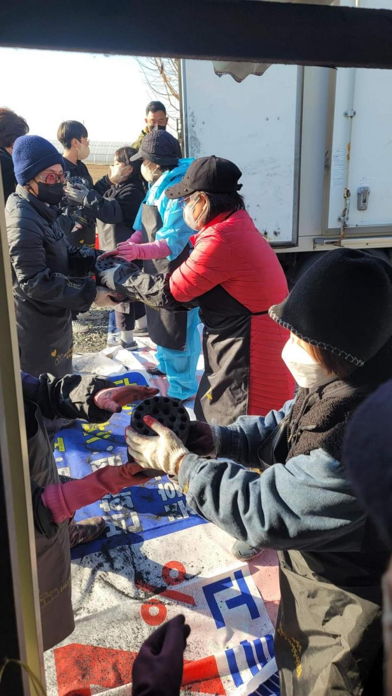 취약계층 가정 연탄배달