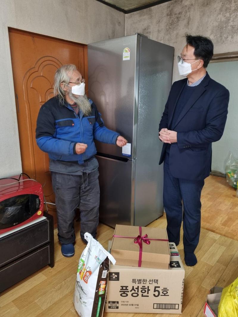 설 명절을 맞이 생필품을 전달