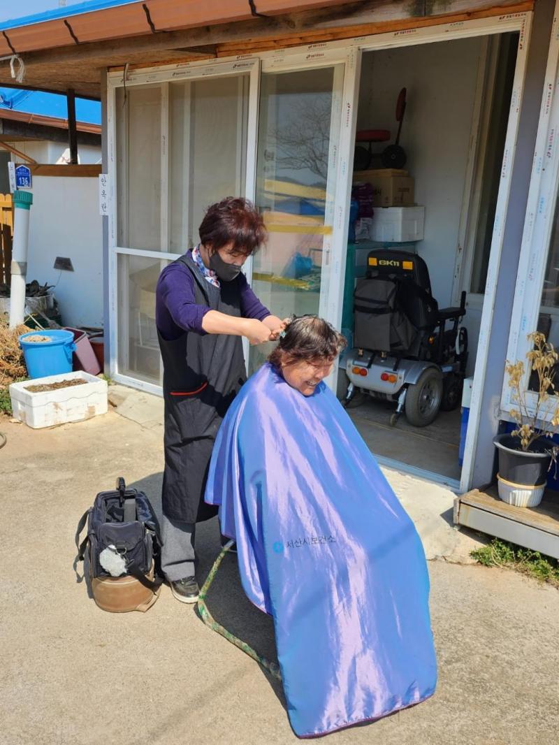  어우렁 더우렁 예쁜데이 이미용봉사