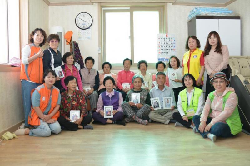 행복마을 가꾸기 프로그램