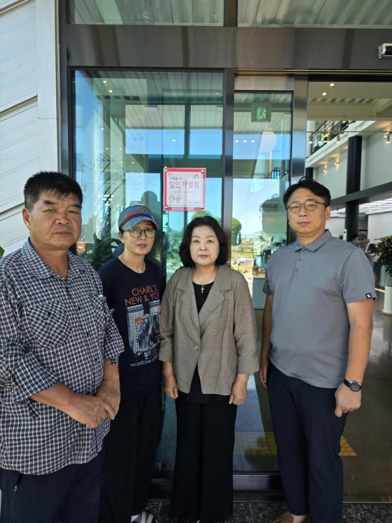 서산목장카페 할인가맹점 지원사업 운영