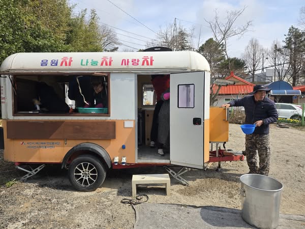 푸드트레일러 점검