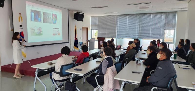 취약계층 지원 수납정리 전문교육