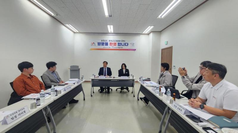 자원봉사 거점캠프 운영현황 모니터링