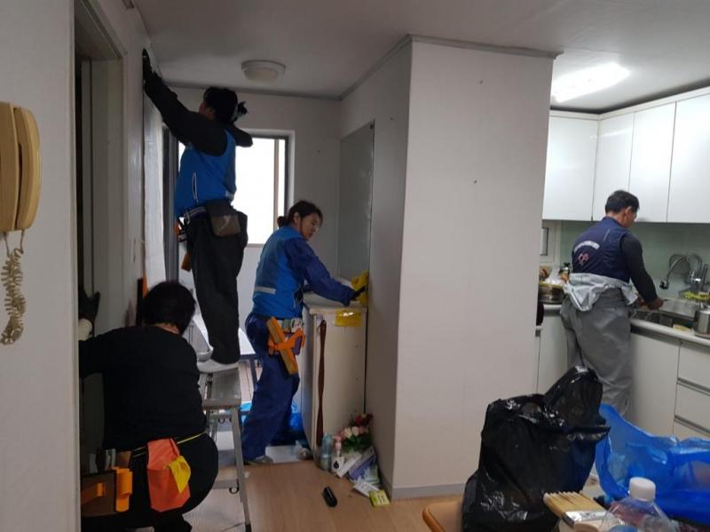 부춘동 취약계층 도배봉사