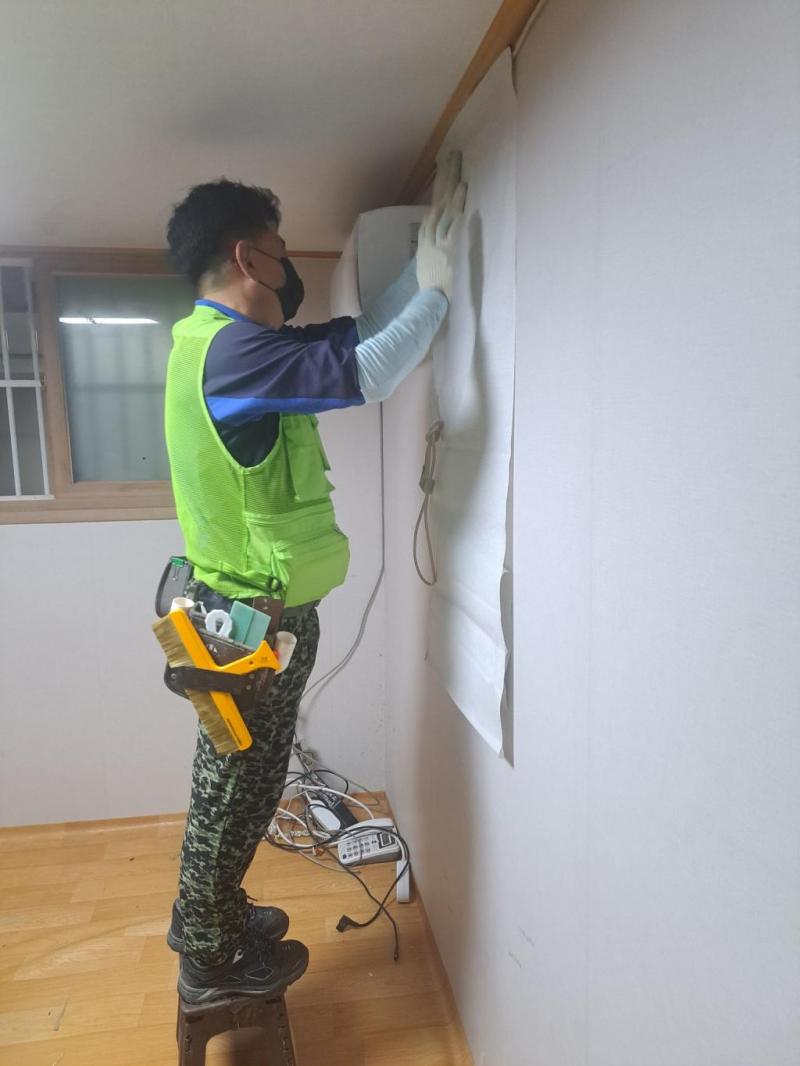 동문2동 취약계층 도배 봉사