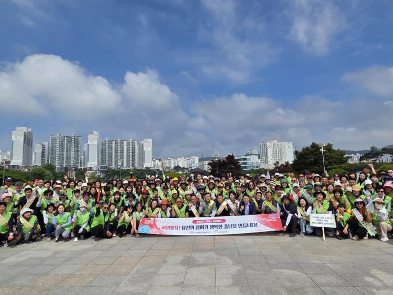 충청남도 자원봉사 공동캠페인 개최