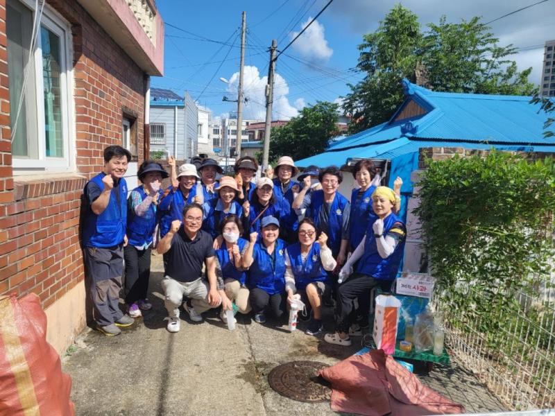 바르게살기운동 서산시협의회, 석림동 집청소 봉사활동 실시