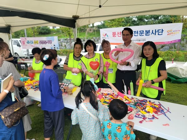 청년의 날 행사 부스 지원 활동