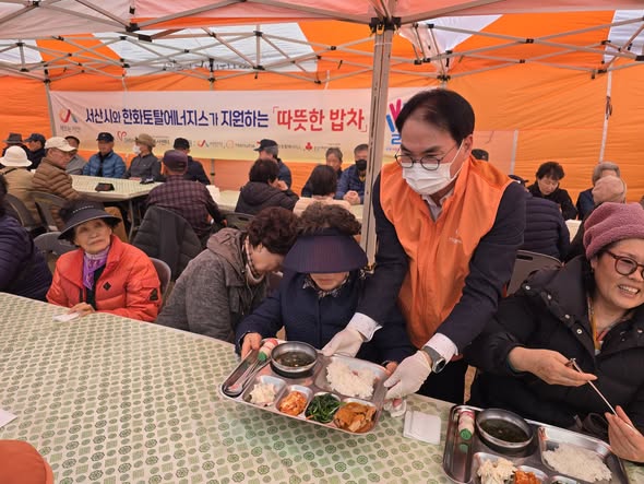2026년 따뜻한 밥차 무료급식 운영 시작.